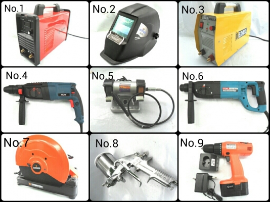 ขายเครื่องมือช่างหลายรายการ