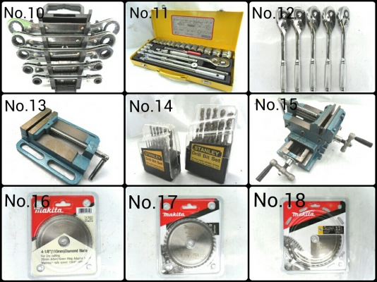 ขายเครื่องมือช่างหลายรายการ