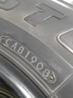 245/70R16 BRIDGE STONE DUELER H/T 840  มีชุด 4 เส้น  โทร.081-427-3941