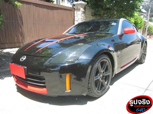 ขายรถ NISSAN 350Z ขายรถ NISSAN 350Z
