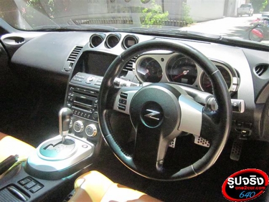 ขายรถ NISSAN 350Z ขายรถ NISSAN 350Z