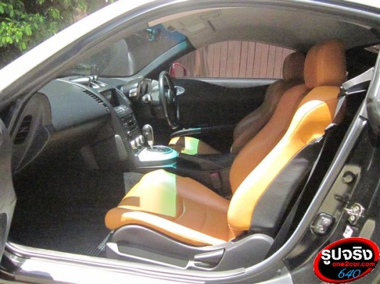 ขายรถ NISSAN 350Z ขายรถ NISSAN 350Z