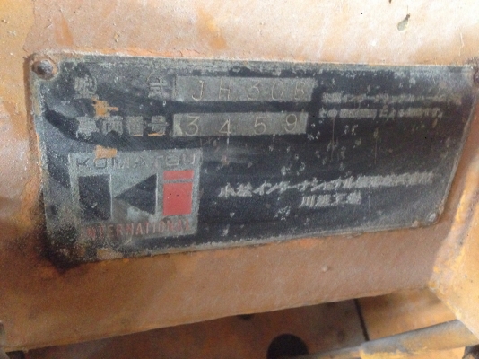 ขายรถตักล้อยาง ขายรถตักล้อยาง