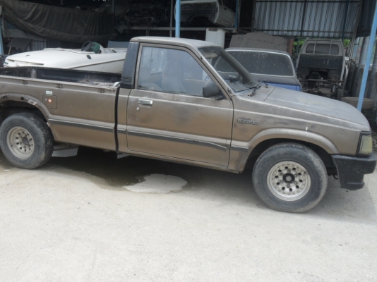 ,มาสด้าแม็กนั้ม