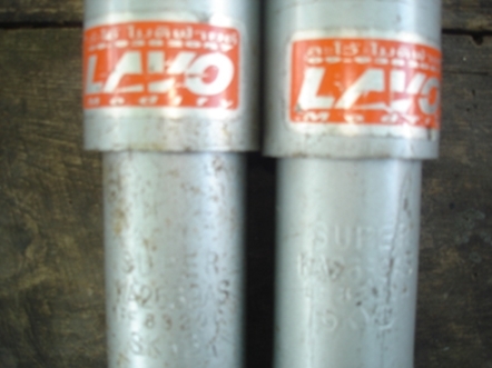 โช้คอัพ kayaba super ละโว้ โมดิฟาย