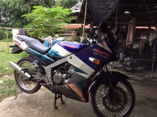 ขายด่าน