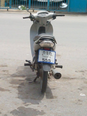 ขาย honda wave 125