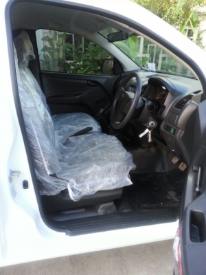 รถต่อตู้เย็น. รถต่อตู้เย็น.