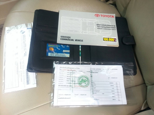 อินโนว่า  รถบ้าน  ขายด่วนๆ  แก๊สแล้ว