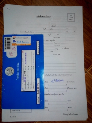 Chevrolet Aveo 1.4 SS รุ่น TOP สุด MAX 16&quot; โรงงาน Airbag 2 ใบ ABS ไมล์ 3 ช่อง