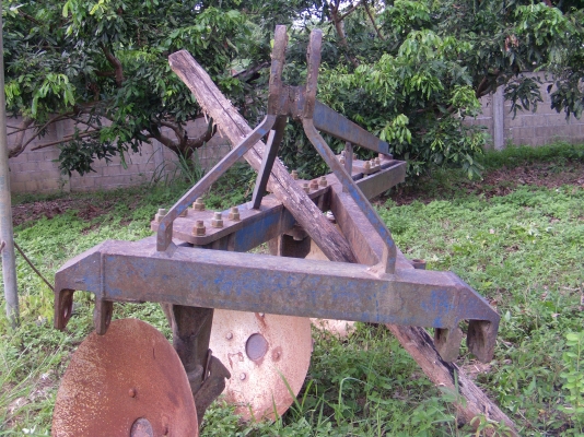 ขายด่วน