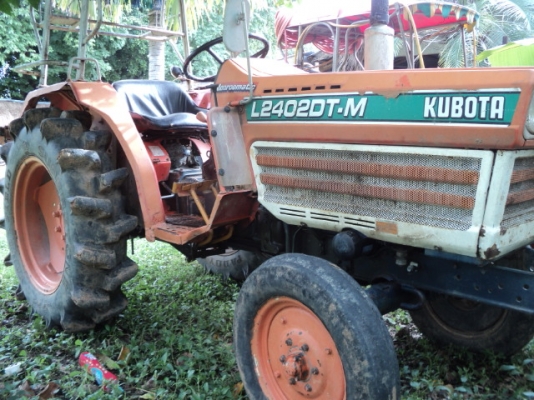 ขายรถไถKUBOTA L2402DT-M