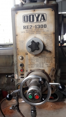 แท่นเจาะเรเดี่ยน