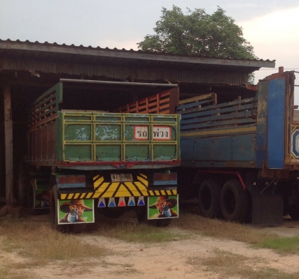 ขายลูกพ่วง  ขายด่วน ราคานี้ สนใจเอาไปใช้งานเลย