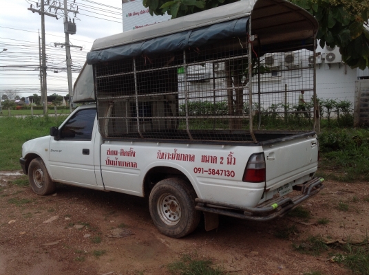 ขาย DRAGON EYE ปี43 เครื่อง2500โบว์ พวงมาลัยพาวเวอร์ ขาย DRAGON EYE ปี43 เครื่อง2500โบว์ พวงมาลัยพาวเวอร์