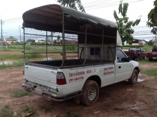 ขาย DRAGON EYE ปี43 เครื่อง2500โบว์ พวงมาลัยพาวเวอร์ ขาย DRAGON EYE ปี43 เครื่อง2500โบว์ พวงมาลัยพาวเวอร์