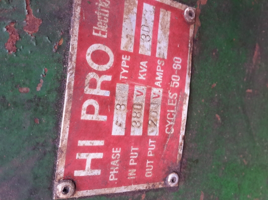 ขายหม้อแปลง 30kva