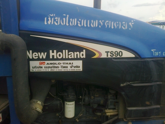 สวยเหมือนใหม่NEWHOLLAND TS90กรองใหญ่ ปี07รถ2990ช.ม แท้ๆสนใจ0810076640
