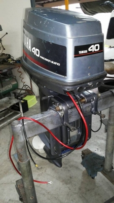 ยา40 แรง 2 จังหวะ มีทริมทิ้ว