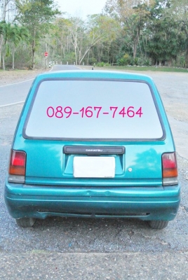 ขายรถ daihatsu - mira สีเขียว ติดแก๊สถังโดนัท ราคา 58,000 บาท