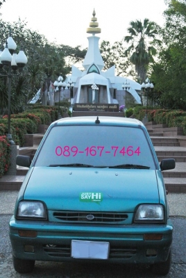 ขายรถ daihatsu - mira สีเขียว ติดแก๊สถังโดนัท ราคา 58,000 บาท