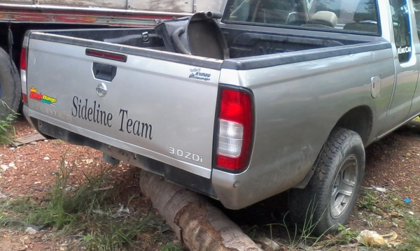 แยกอะไหล่ฟรอนเทีย