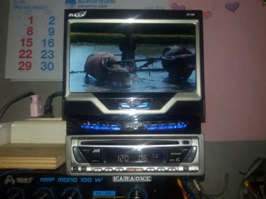 เอา 2 อย่าง 2000 รวมส่ง ems