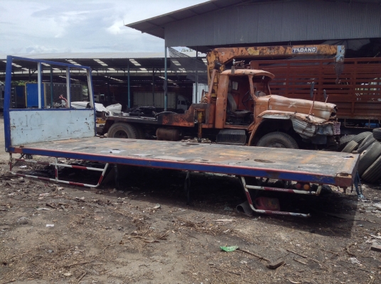 จองแล้ว