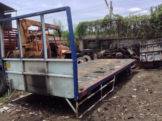 จองแล้ว