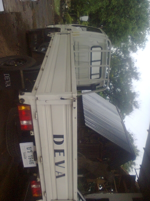 ฟรีดาวน์