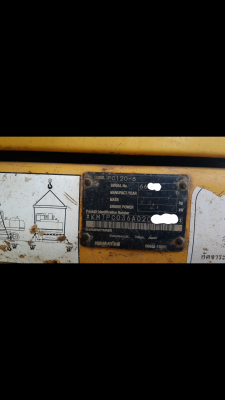 ขายรถแบคโฮ komatsu pc120-6 ลดเหลือ 1,xxx,xxx บาท