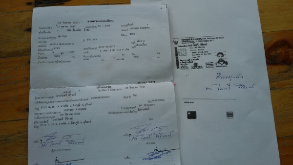 ขาย (365.000) ฮีโน่_ดูโท่ 121แรงเทอร์โบ เพาวเวอร์ ตู้แห้งยาว4.20ม.สภาพดี พร้อมใช้งาน