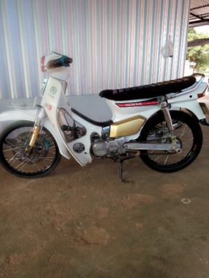 ขายดรีมคุรุสภา