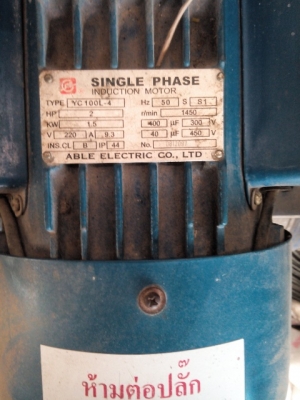 อุปกรณ์คาร์แคร์ อุปกรณ์คาร์แคร์