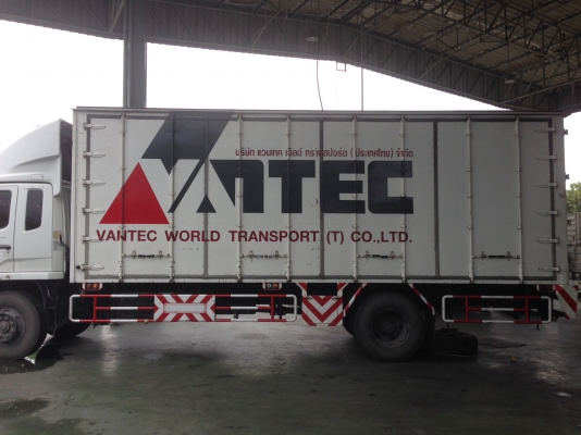 mitsubishi fuso
