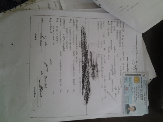 ขายรถดั้ม mitsubishi strada