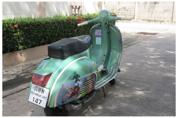ขาย Vespa sprint 150cc อิตาลี (ทะเบียน)