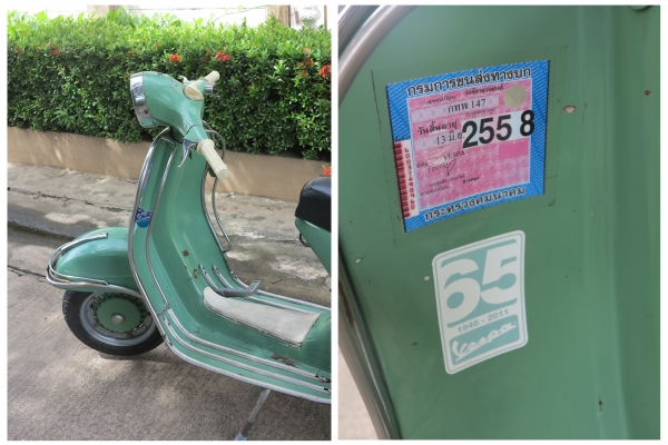 ขาย Vespa sprint 150cc อิตาลี (ทะเบียน)