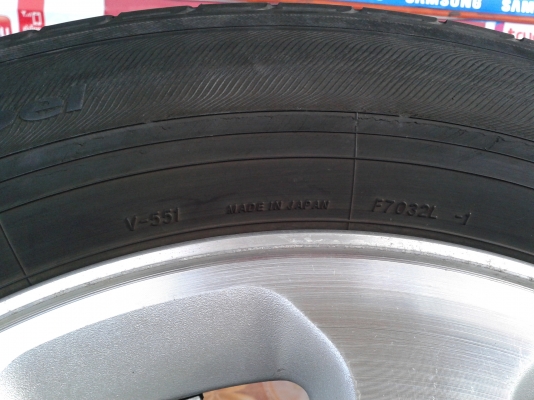 ขายล้อแม๊กพร้อมยาง ขอบ16 ราคาเบาๆๆ ขายล้อแม๊กพร้อมยาง ขอบ16 ราคาเบาๆๆ