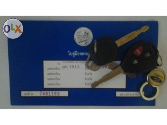 รถสวยสภาพนางฟ้า 2005 HILUX VIGO DOUBLECAB D4D 3.0G 4 ประตู ตัวTop เกียร์ออโต้ แม็กซ์17นิ้ว เจ้าของขายเอง รถสวยสภาพนางฟ้า 2005 HILUX VIGO DOUBLECAB D4D 3.0G 4 ประตู ตัวTop เกียร์ออโต้ แม็กซ์17นิ้ว เจ้าของขายเอง