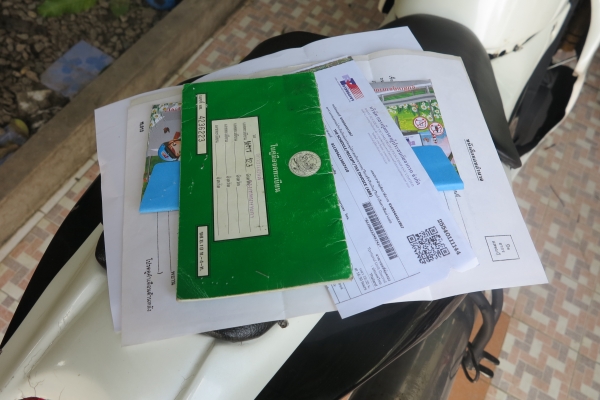 Honda Vfr 400cc  (ทะเบียนแท้)