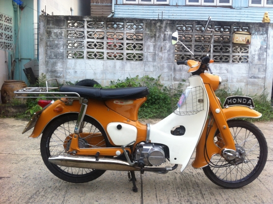 ขาย c 100 เครื่องดรีม ทะเบียนเอกสารพร้อมโอน ขาย c 100 เครื่องดรีม ทะเบียนเอกสารพร้อมโอน