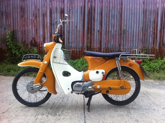 ขาย c 100 เครื่องดรีม ทะเบียนเอกสารพร้อมโอน ขาย c 100 เครื่องดรีม ทะเบียนเอกสารพร้อมโอน