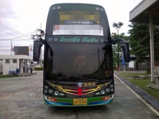 ขายดาวน์ 3.5แสน