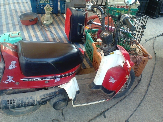 ฮอนด้าเล็ก