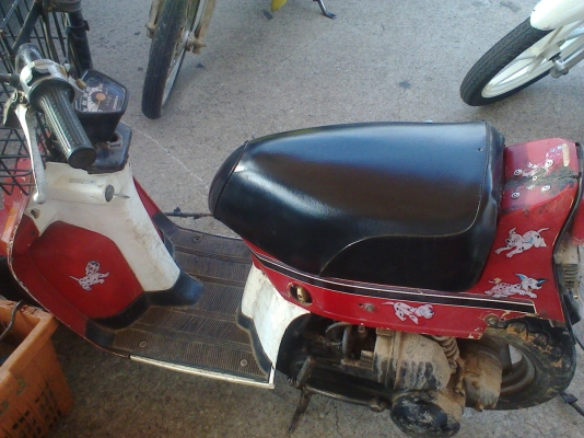 ฮอนด้าเล็ก