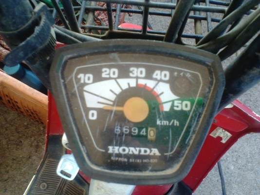 ฮอนด้าเล็ก