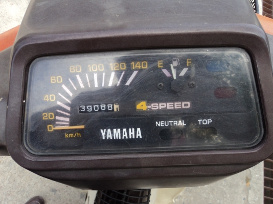 YAMAHA -MATE 100 + เอกสารโอน  7,500 บาทสนใจโทร.081-005-8785