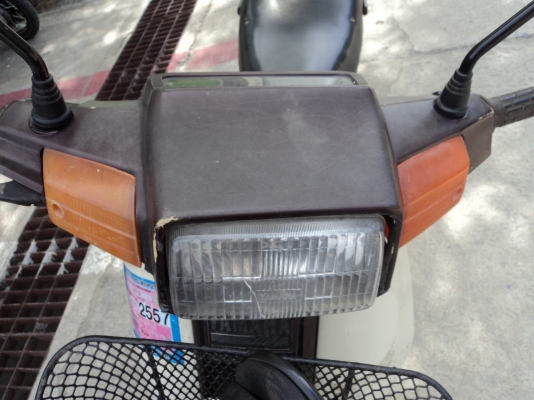 YAMAHA -MATE 100 + เอกสารโอน  7,500 บาทสนใจโทร.081-005-8785