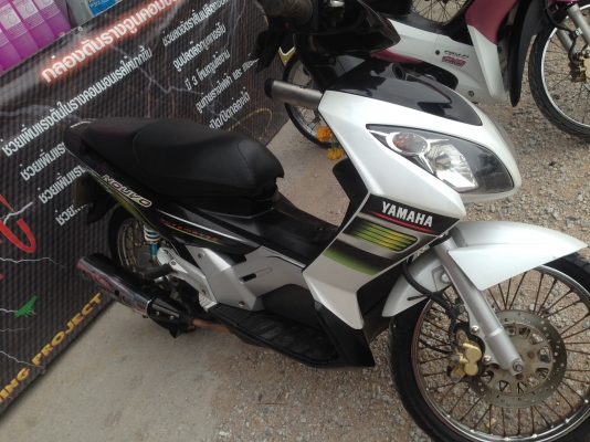 Nouvo MX
